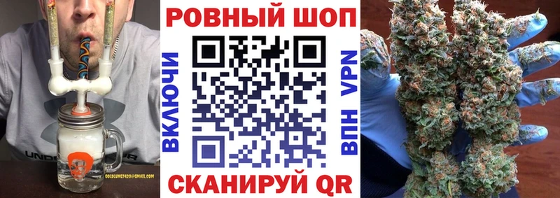 Купить закладку Кокаин  A PVP  ГАШ  Мефедрон  Подпорожье