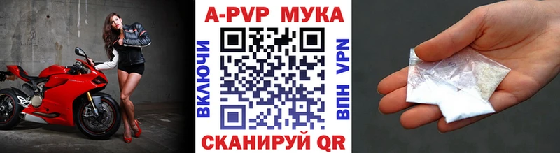 Метадон Подпорожье