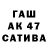 АМФЕТАМИН VHQ Felhik 08