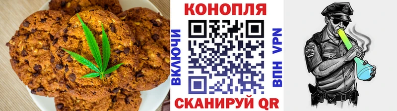 Еда ТГК марихуана  Купить закладки  Подпорожье 