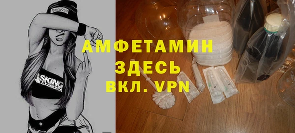 крисы Лабытнанги