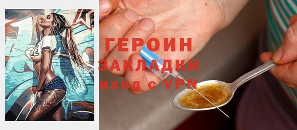 крисы Лабытнанги