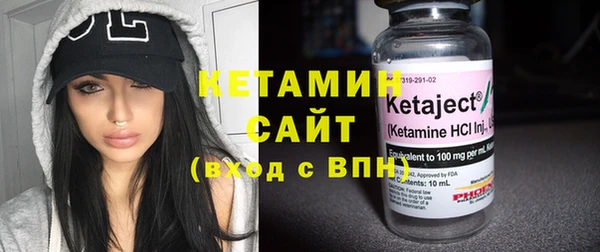 прущие крисы Ладушкин
