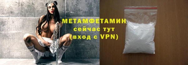 прущие крисы Ладушкин