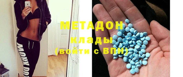 прущие крисы Ладушкин