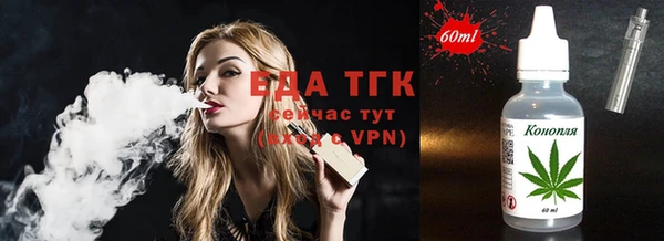 крисы Лабытнанги