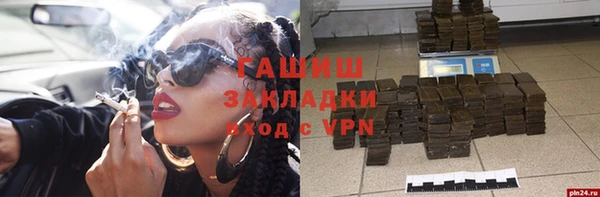 крисы Лабытнанги