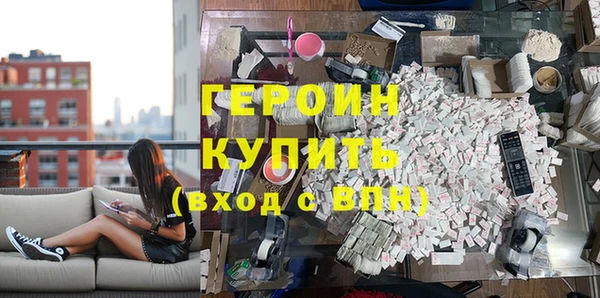 винт Лагань