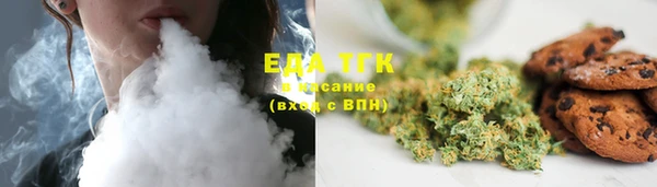 прущие крисы Ладушкин