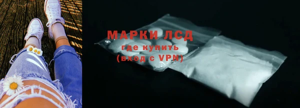 прущие крисы Ладушкин
