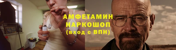 крисы Лабытнанги