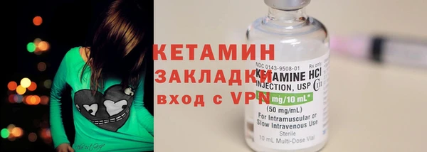 прущие крисы Ладушкин