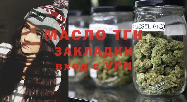 прущие крисы Ладушкин