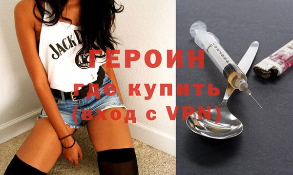 крисы Лабытнанги