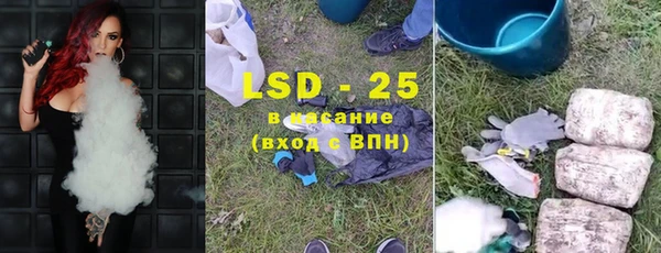 крисы Лабытнанги