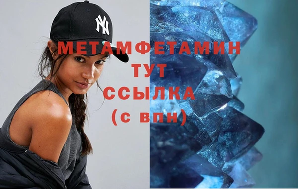 крисы Лабытнанги
