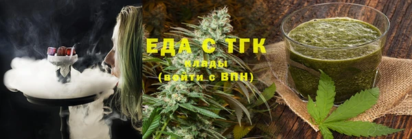 винт Лагань