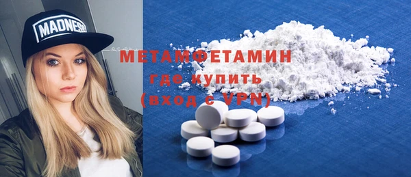 прущие крисы Ладушкин