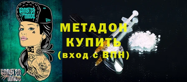 прущие крисы Ладушкин