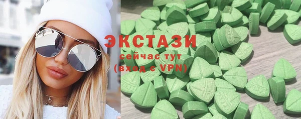 крисы Лабытнанги