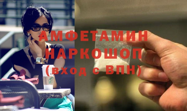 крисы Лабытнанги
