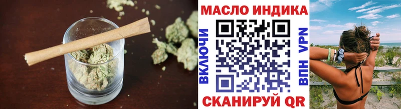 Дистиллят ТГК Wax  Купить где  Подпорожье 
